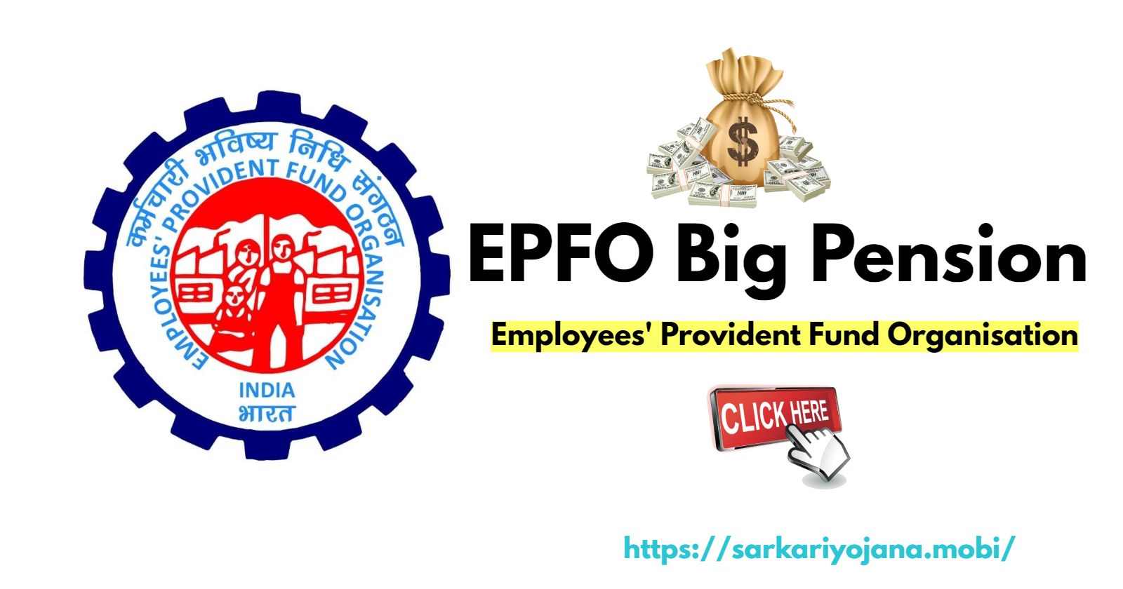 EPFO Big Pension